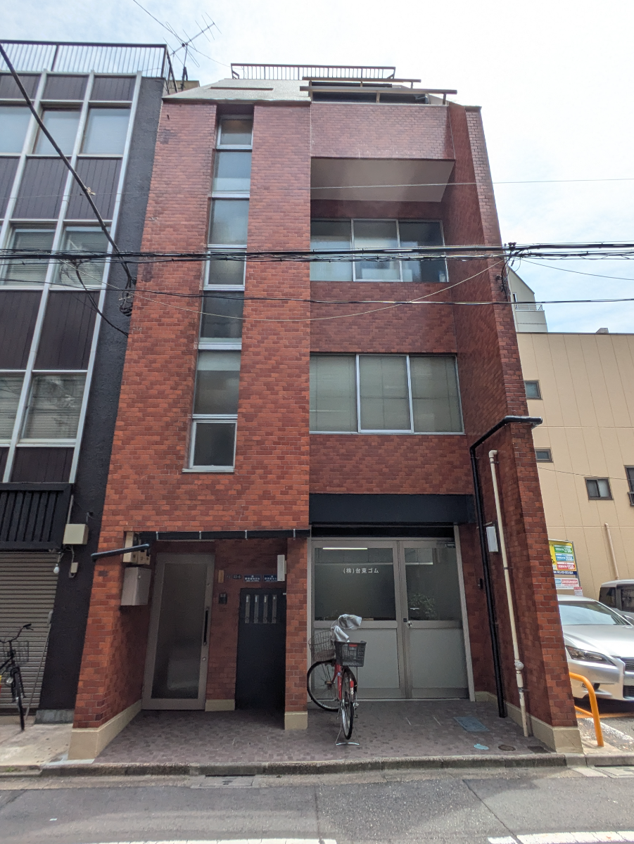 fresh/building/J00100403128_1