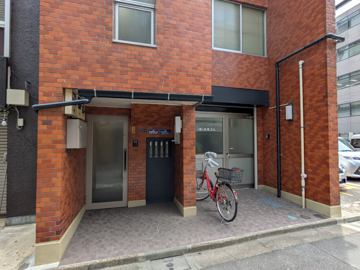 fresh/building/J00100403128_10