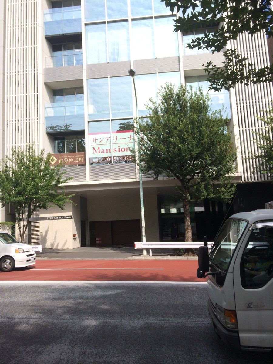 fresh/building/J00100403129_2