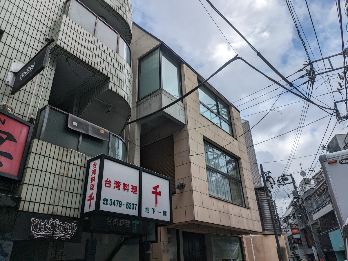 fresh/building/J00100403131_11