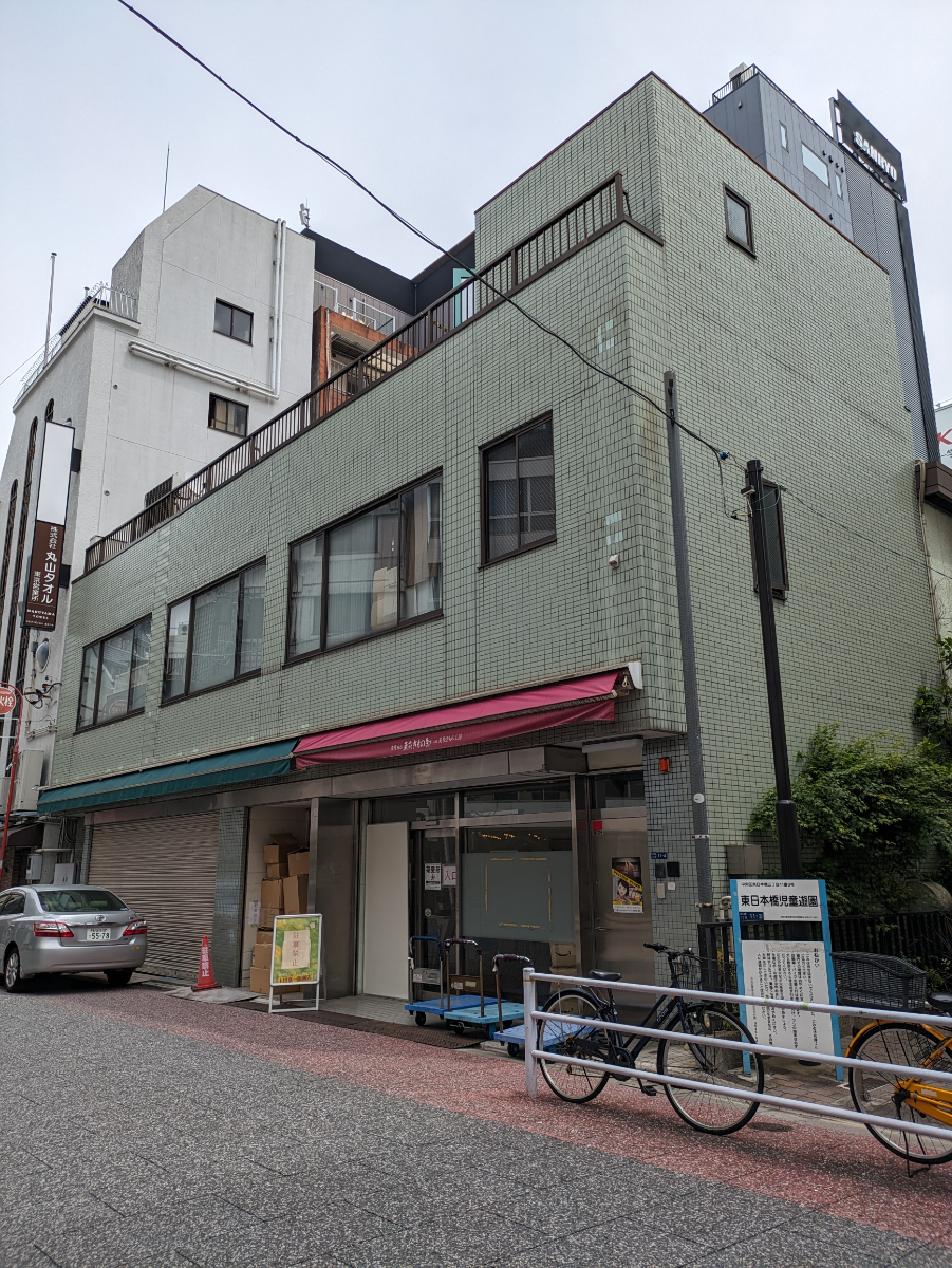 fresh/building/J00100403137_6