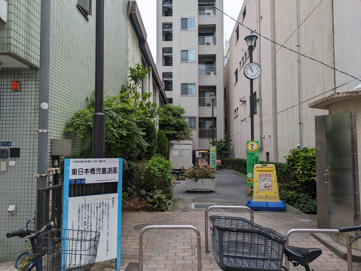fresh/building/J00100403137_9