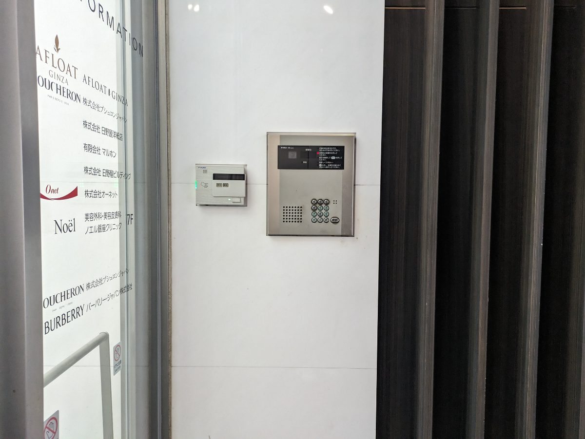 fresh/building/J00100403144_14