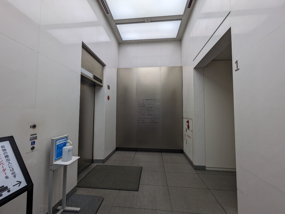 fresh/building/J00100403144_15