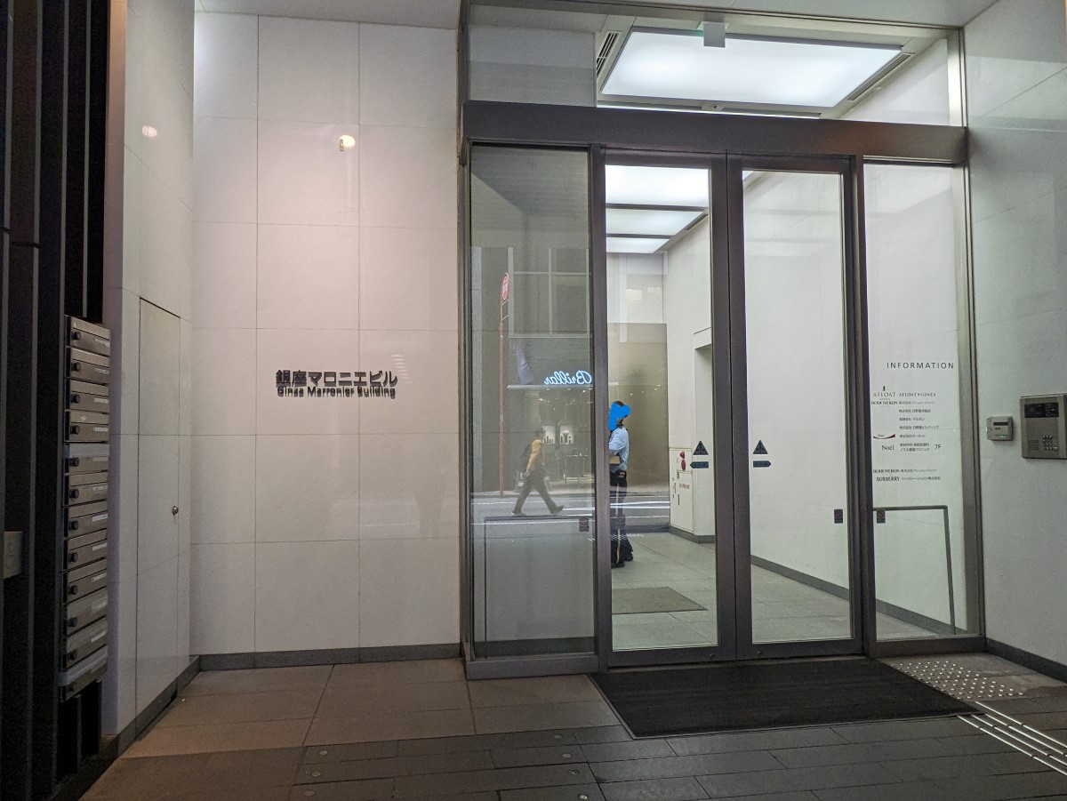 fresh/building/J00100403144_3