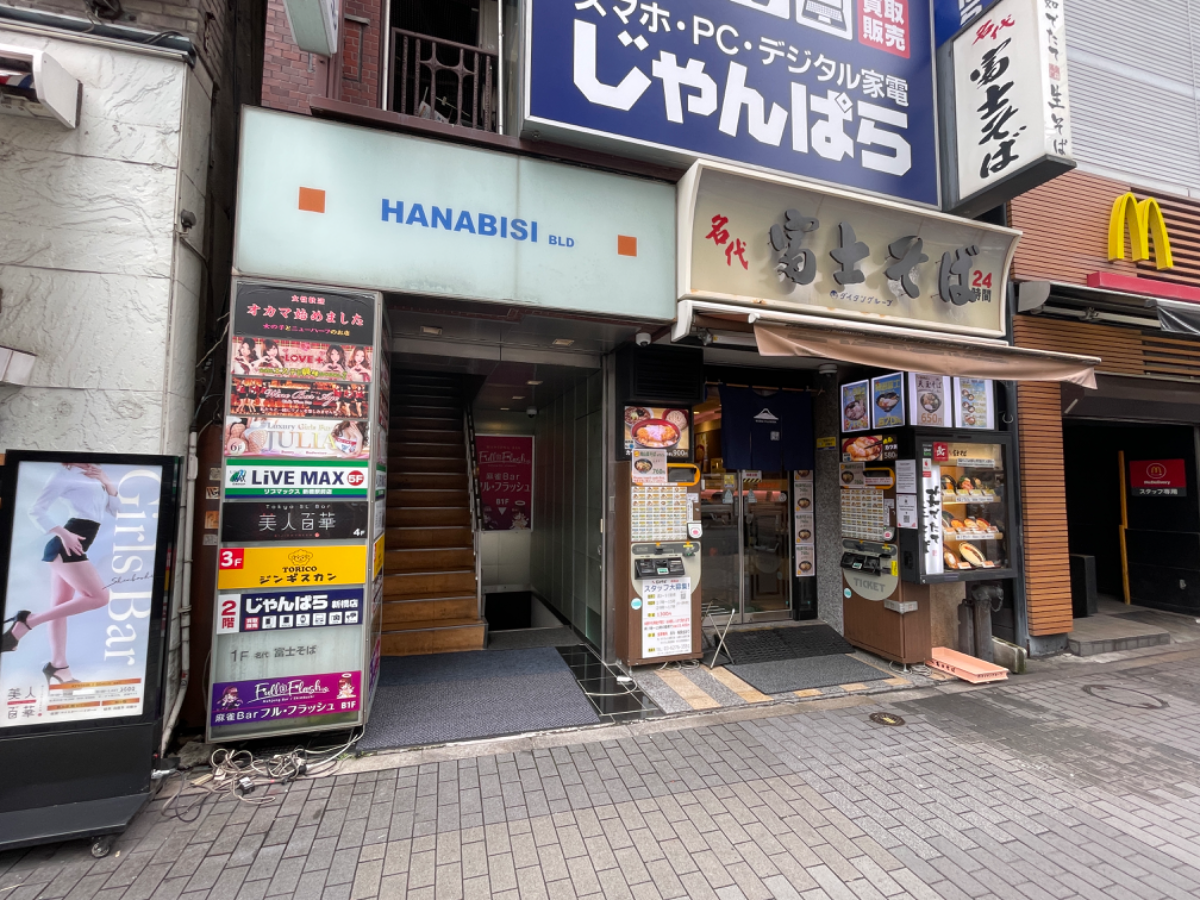 fresh/building/J00100403145_10