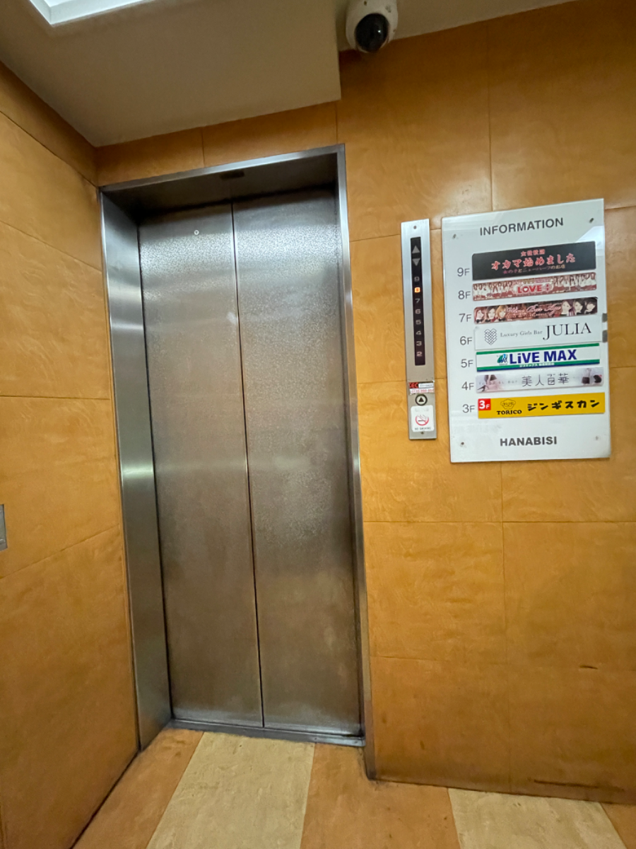 fresh/building/J00100403145_4