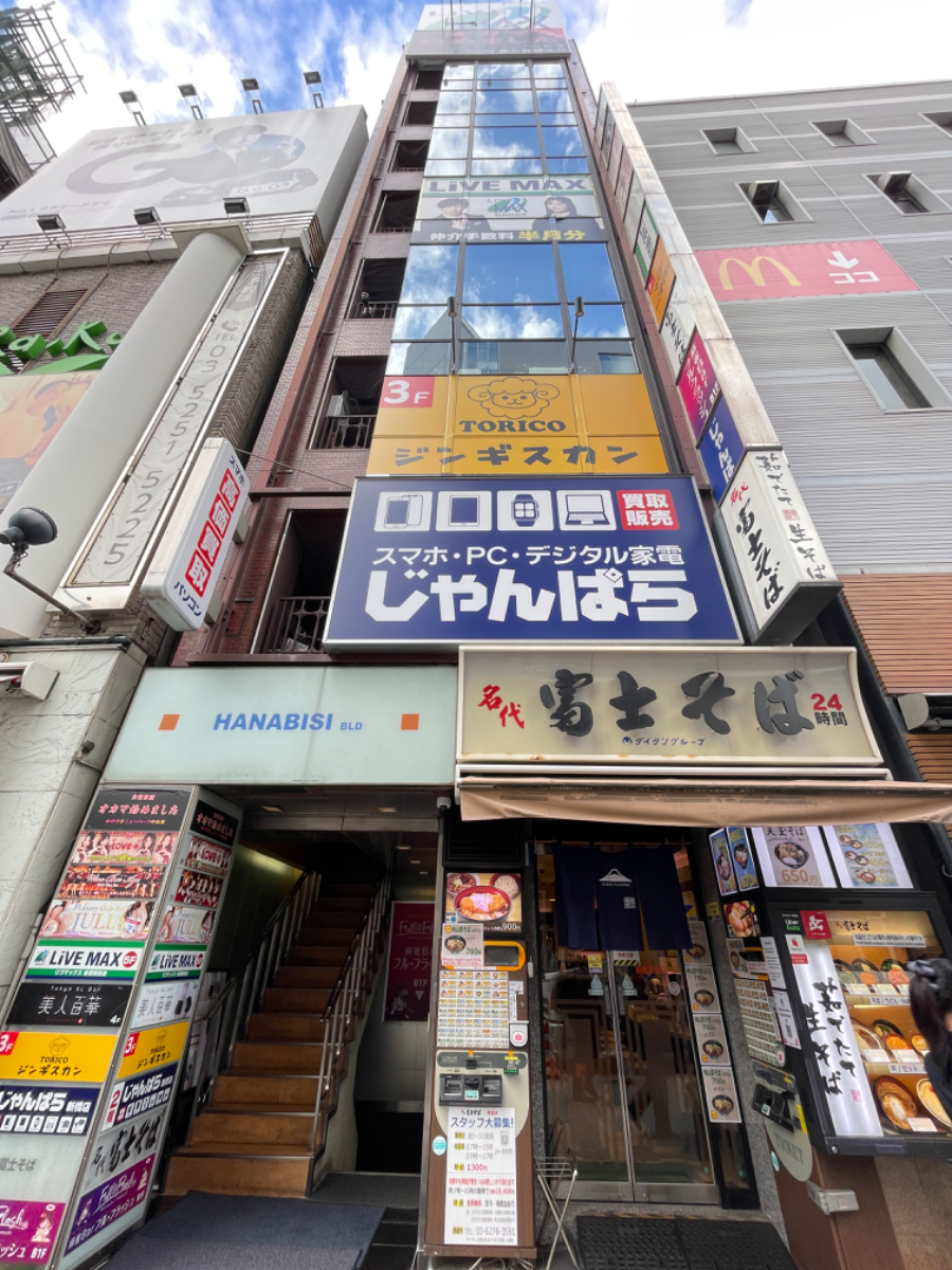 fresh/building/J00100403145_8