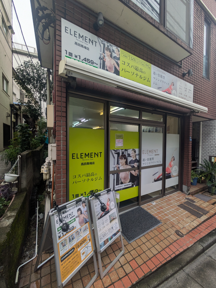 fresh/building/J00100403146_5