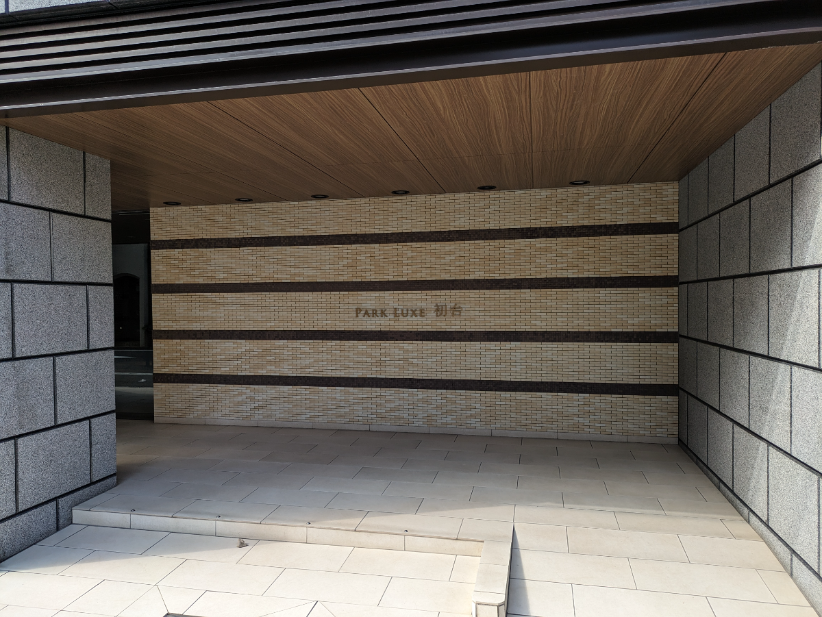fresh/building/J00100403151_8