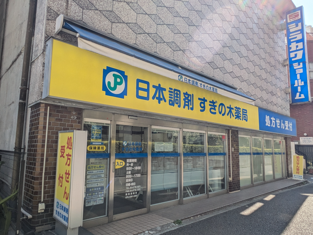 fresh/building/J00100403154_11