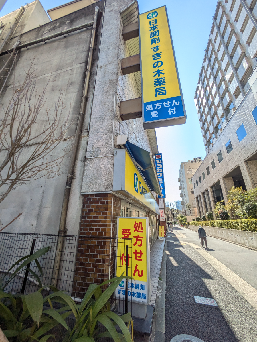 fresh/building/J00100403154_12