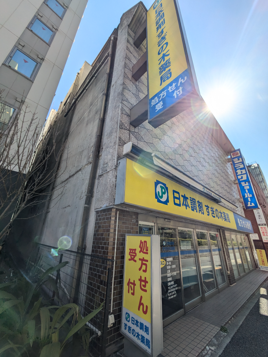 fresh/building/J00100403154_13