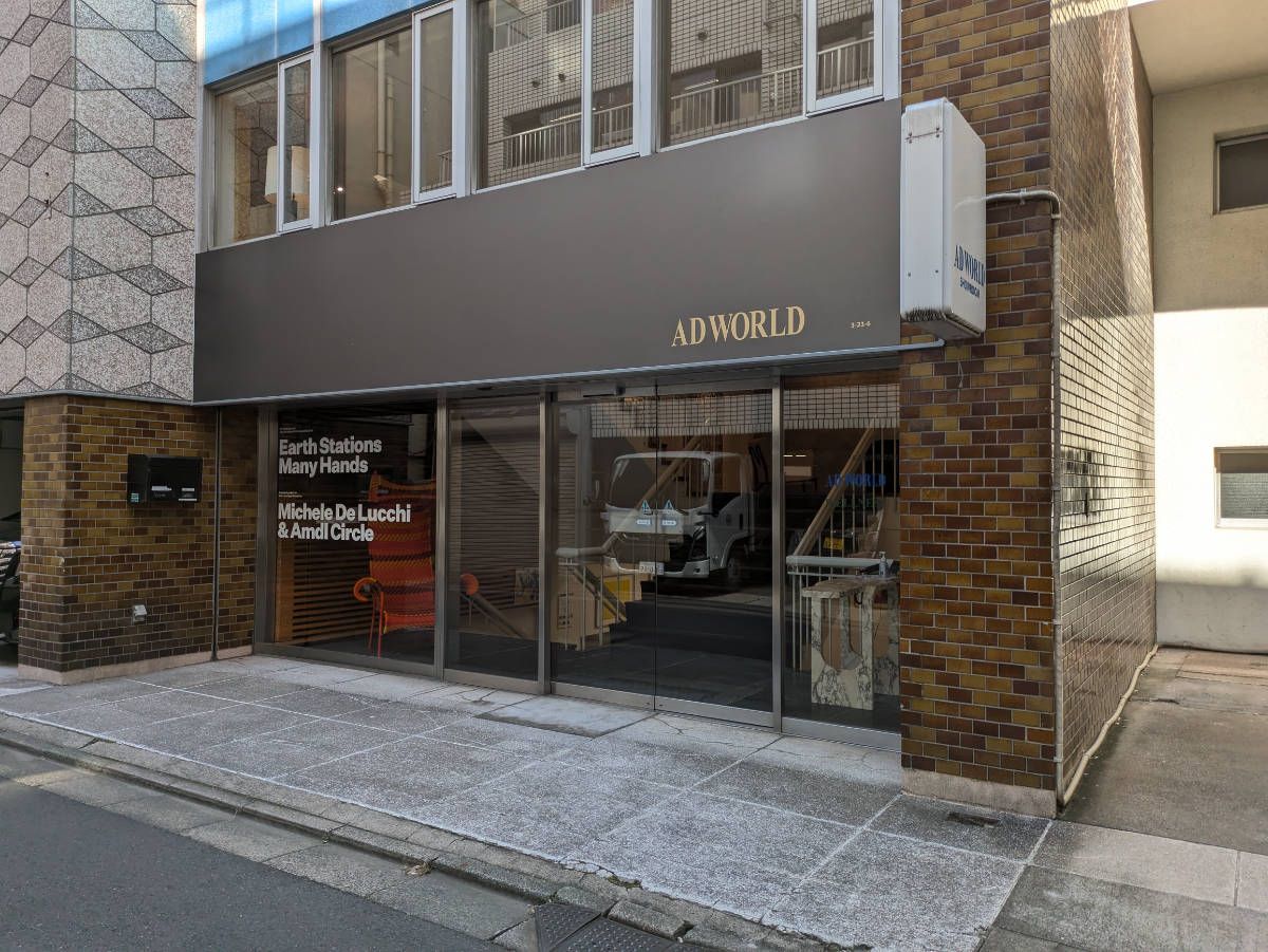 fresh/building/J00100403154_5