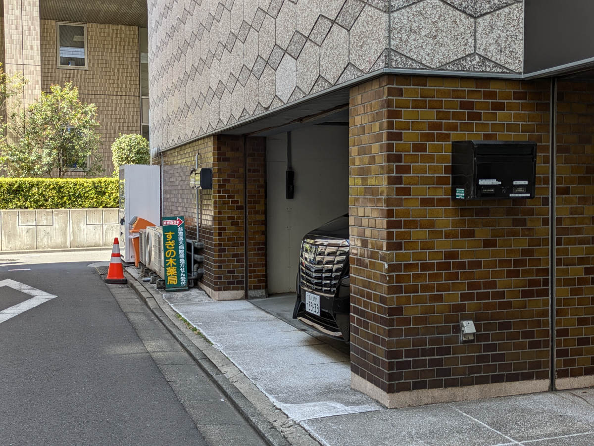 fresh/building/J00100403154_6