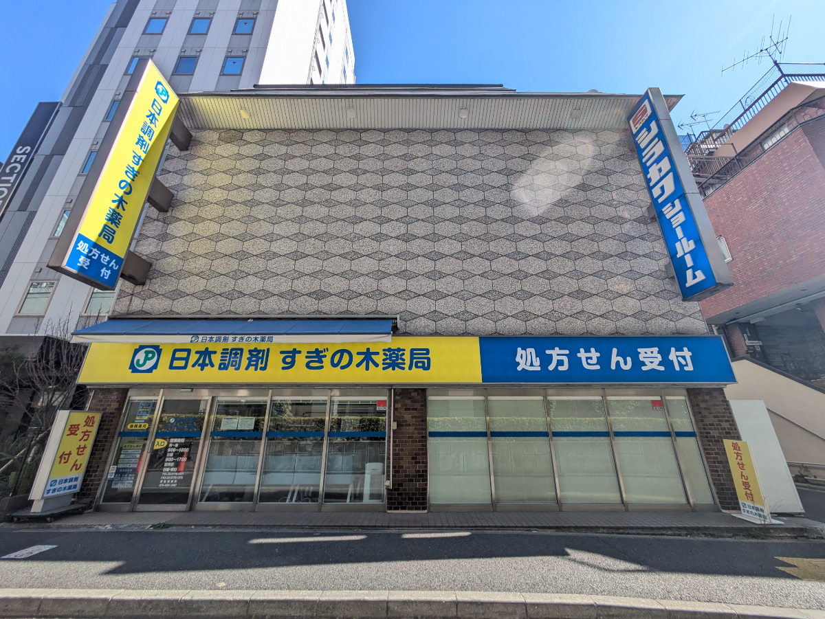 fresh/building/J00100403154_9