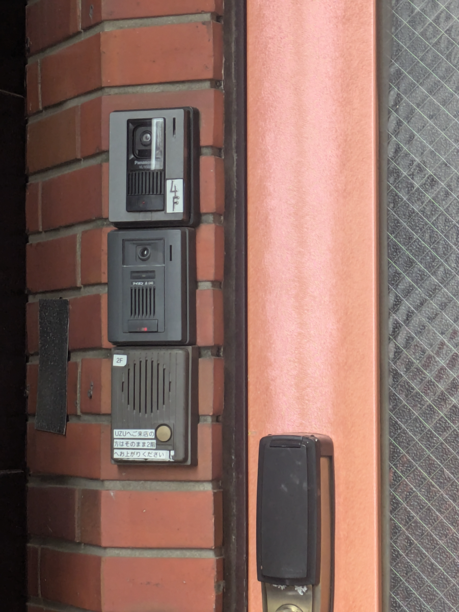 fresh/building/J00100403160_9