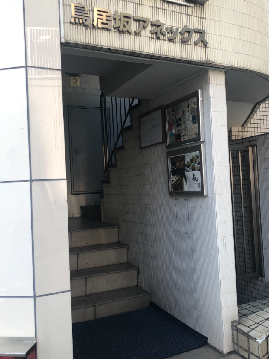 fresh/building/J00100403163_9