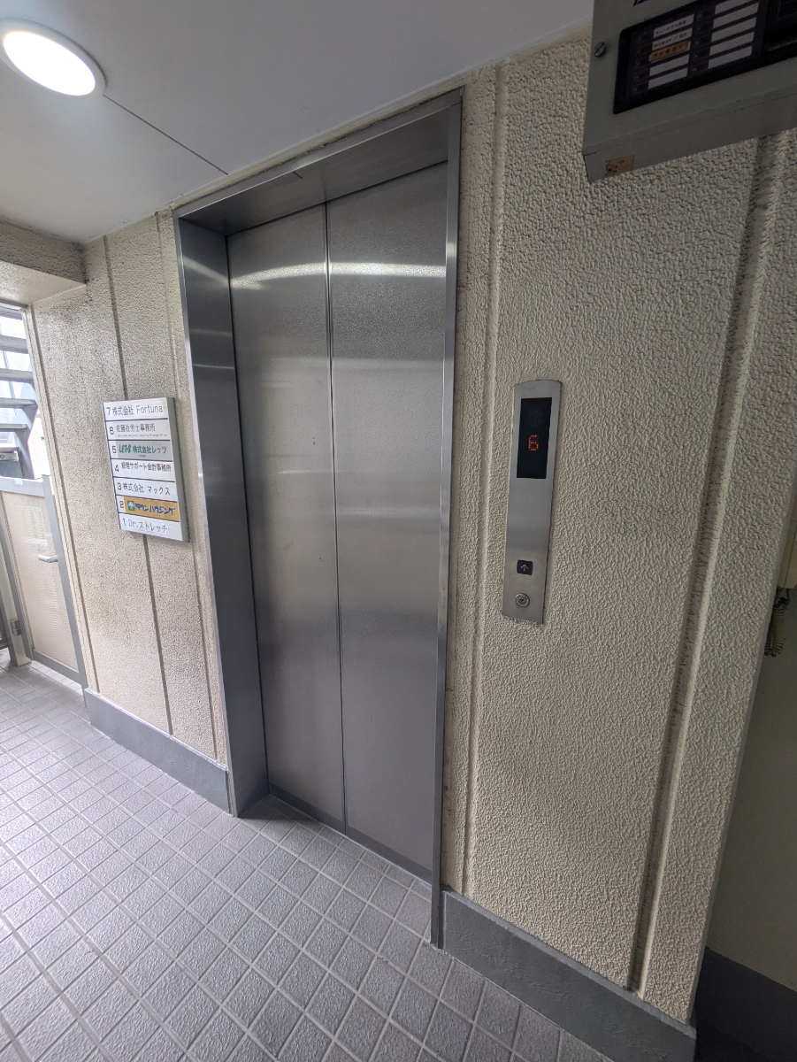 fresh/building/J00100403164_4