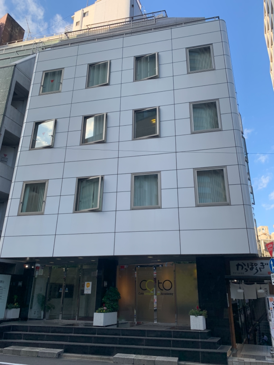 fresh/building/J00100403168_1