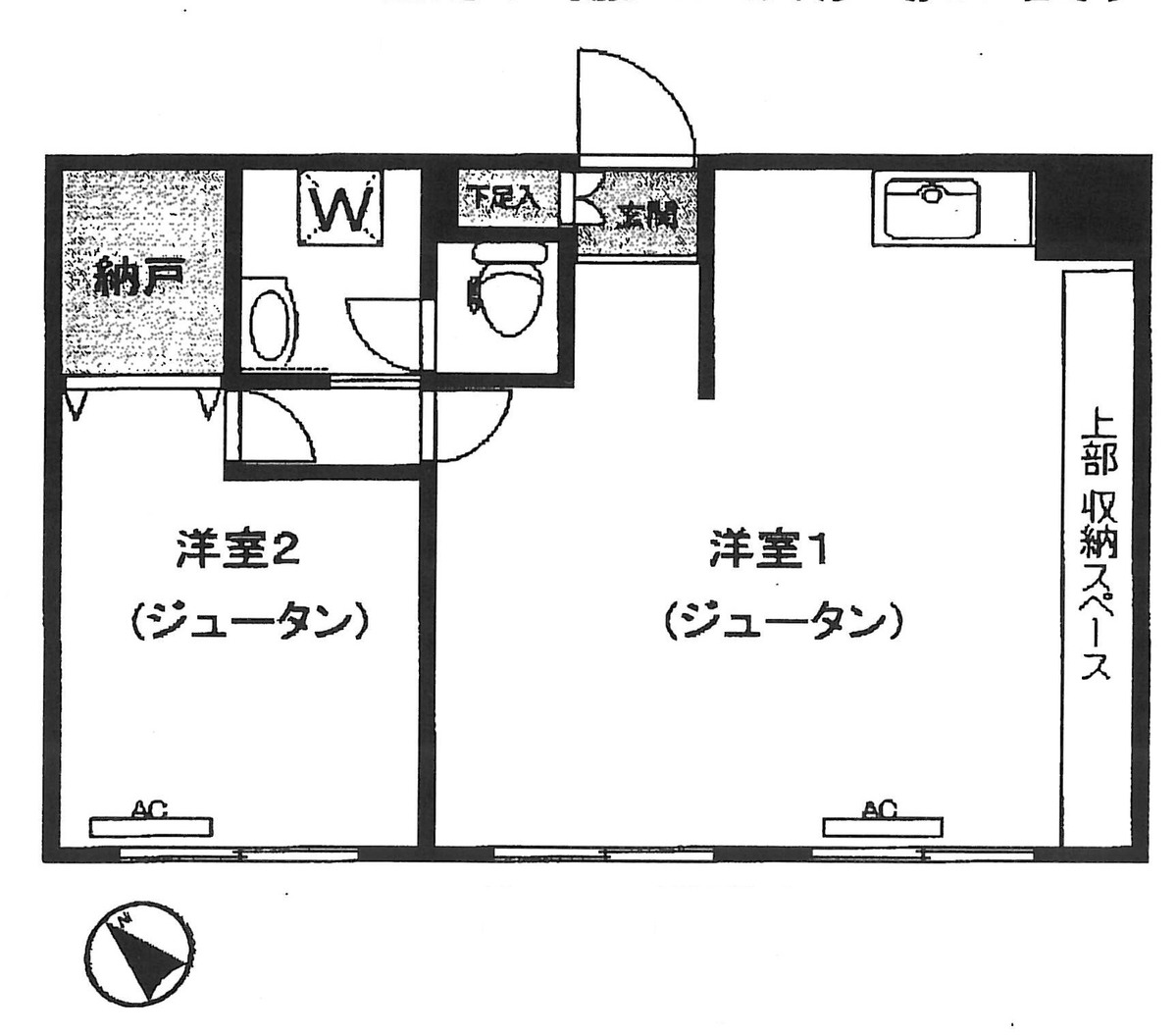 fresh/building/J00100403171_18