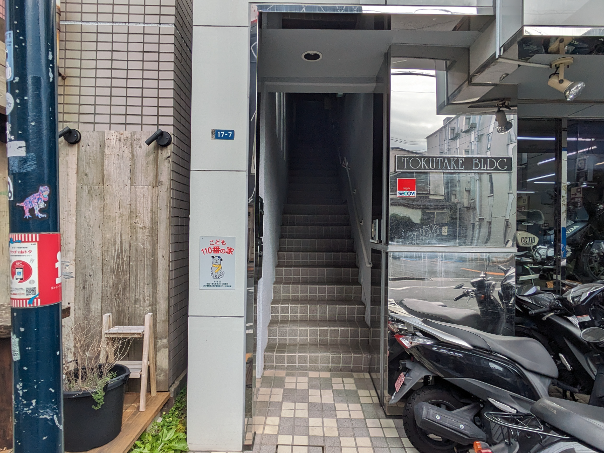 fresh/building/J00100403174_3