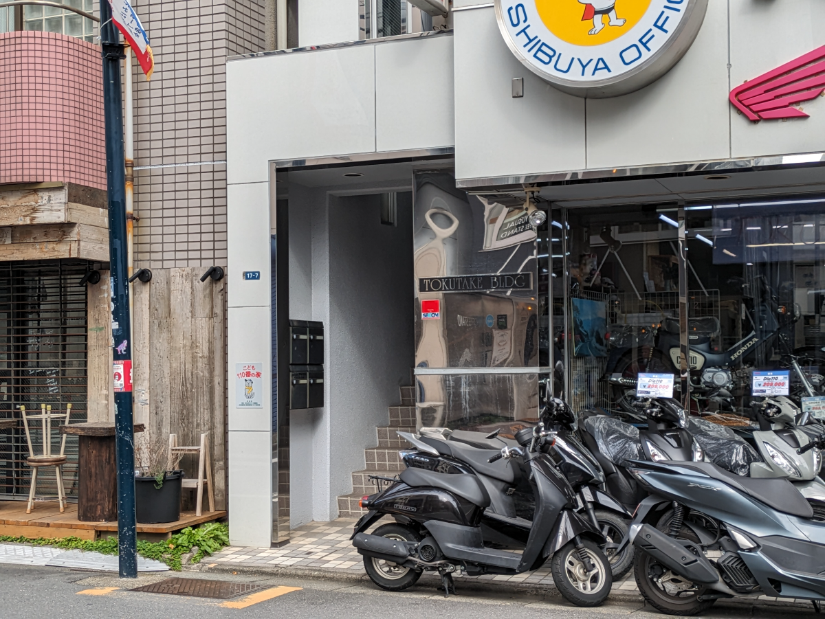 fresh/building/J00100403174_8