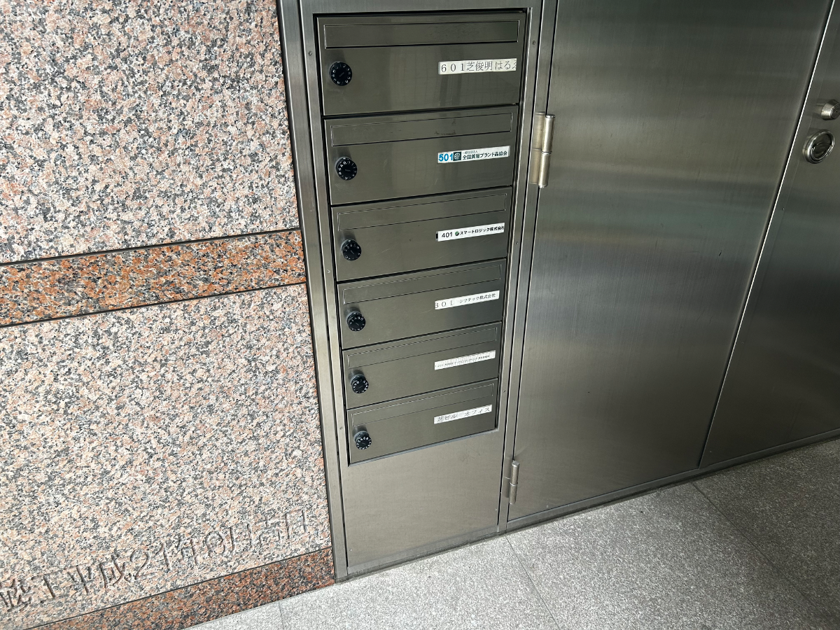 fresh/building/J00100403185_9