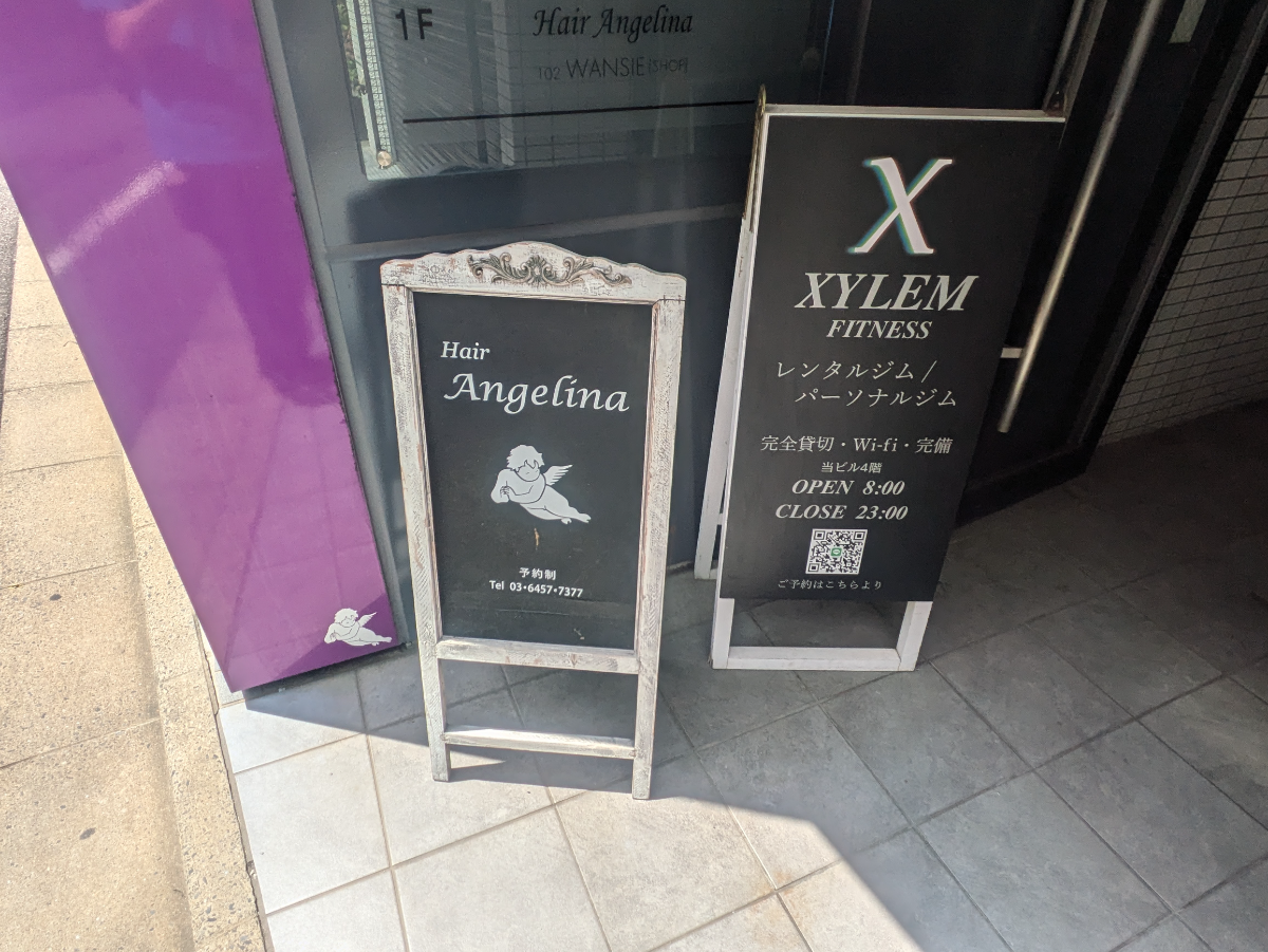 fresh/building/J00100403192_16