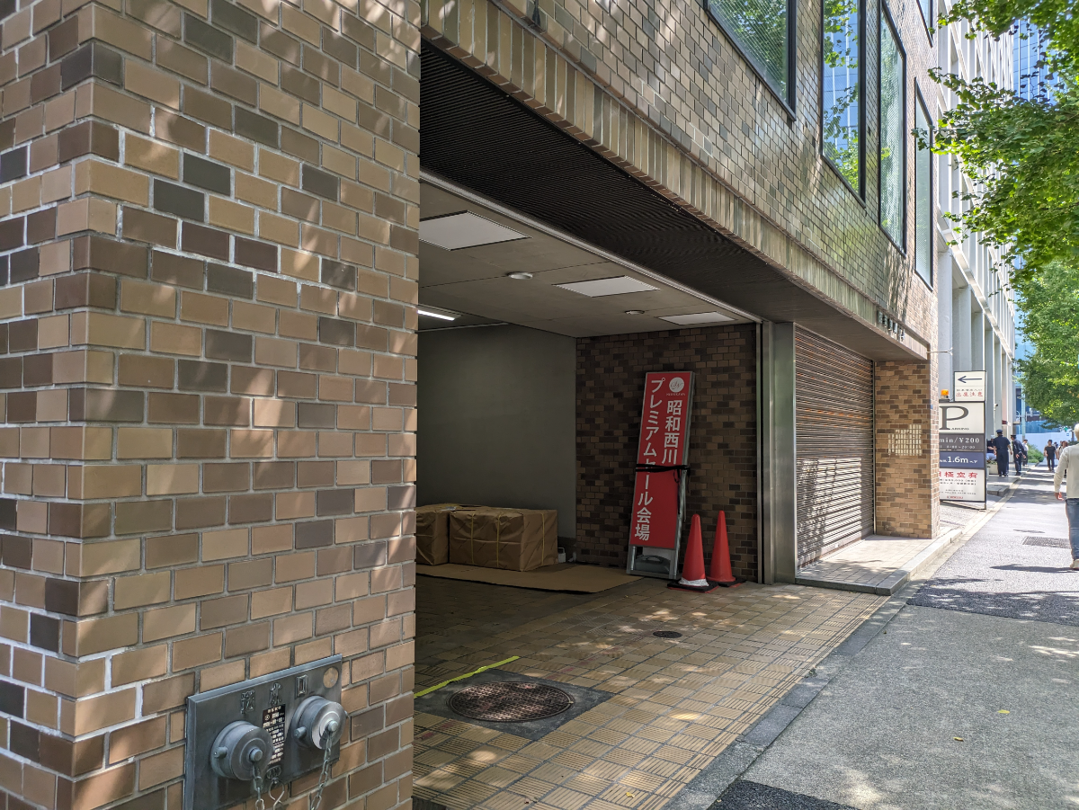 fresh/building/J00100403197_7
