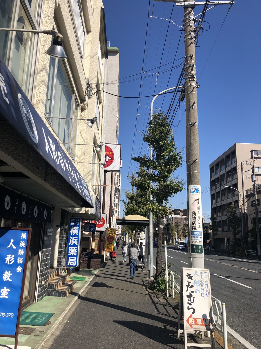 fresh/building/J00100403198_2