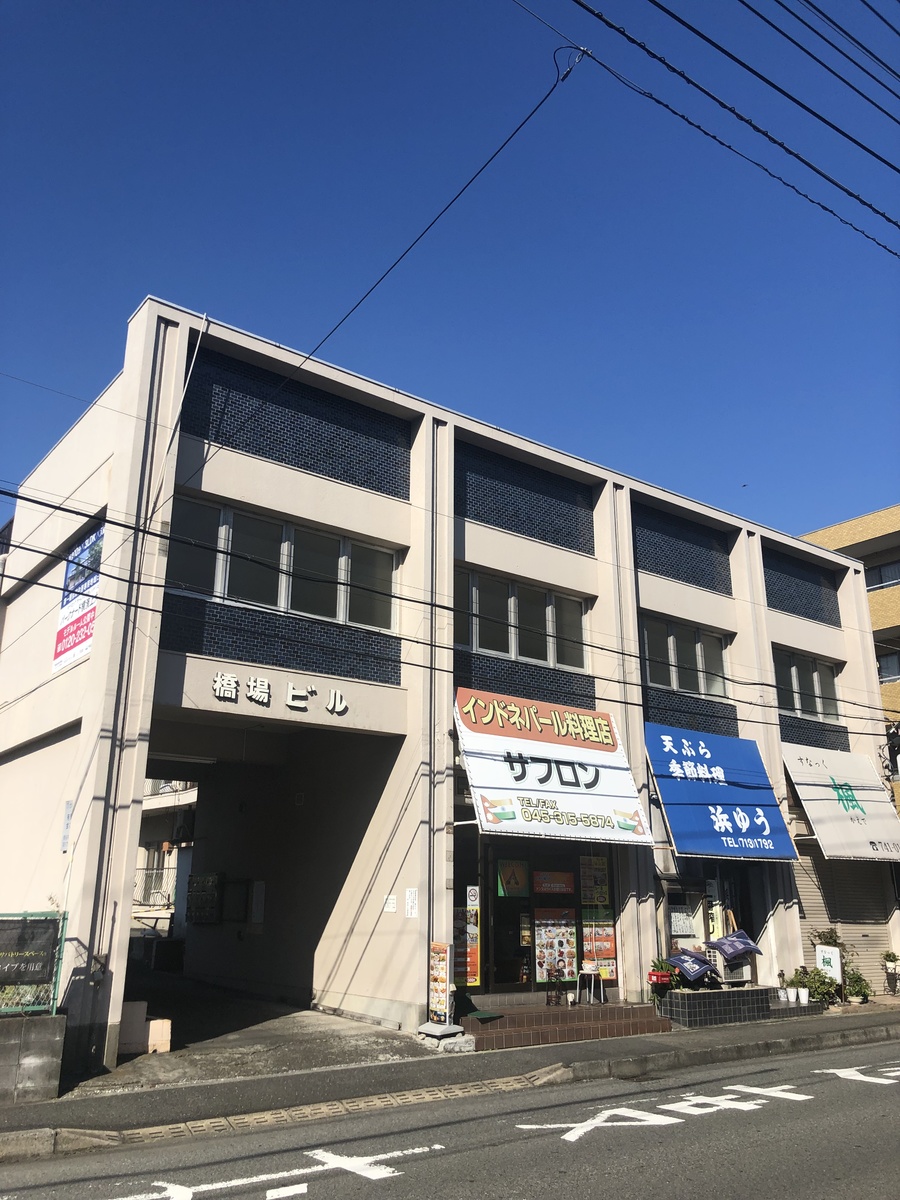 fresh/building/J00100403199_1