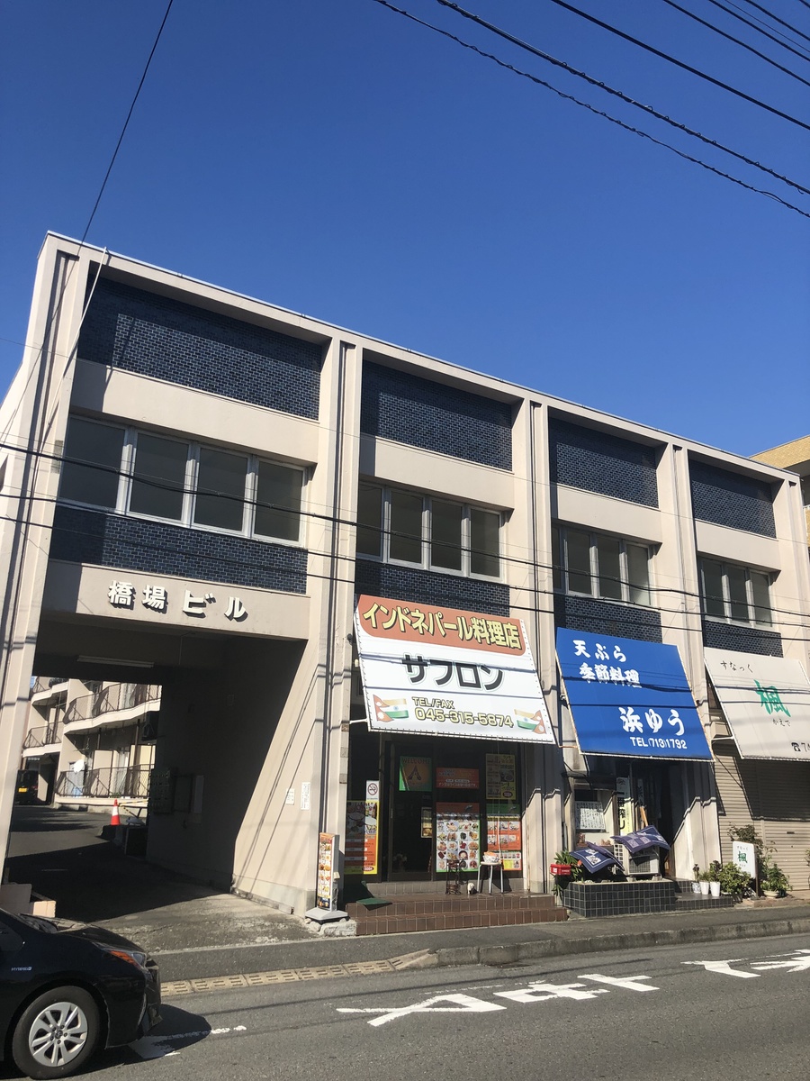 fresh/building/J00100403199_5