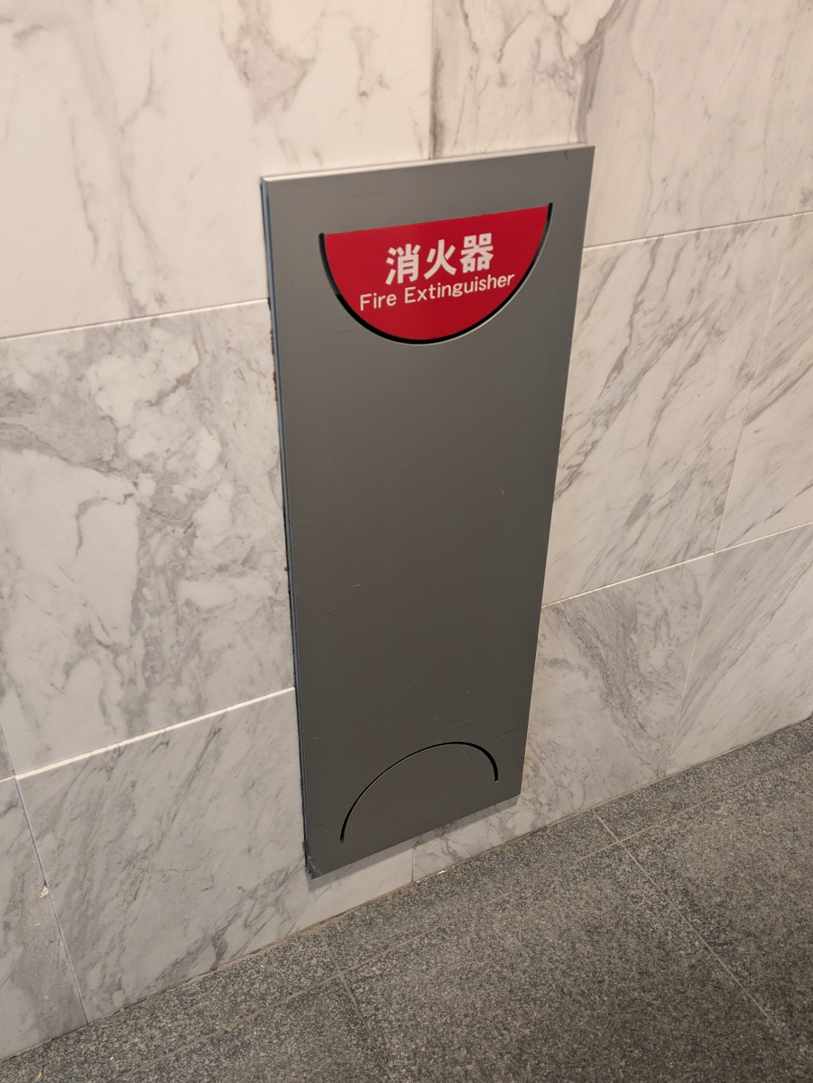 fresh/building/J00100403206_11