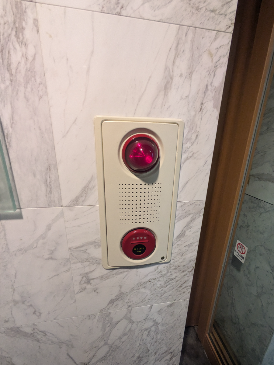 fresh/building/J00100403206_12