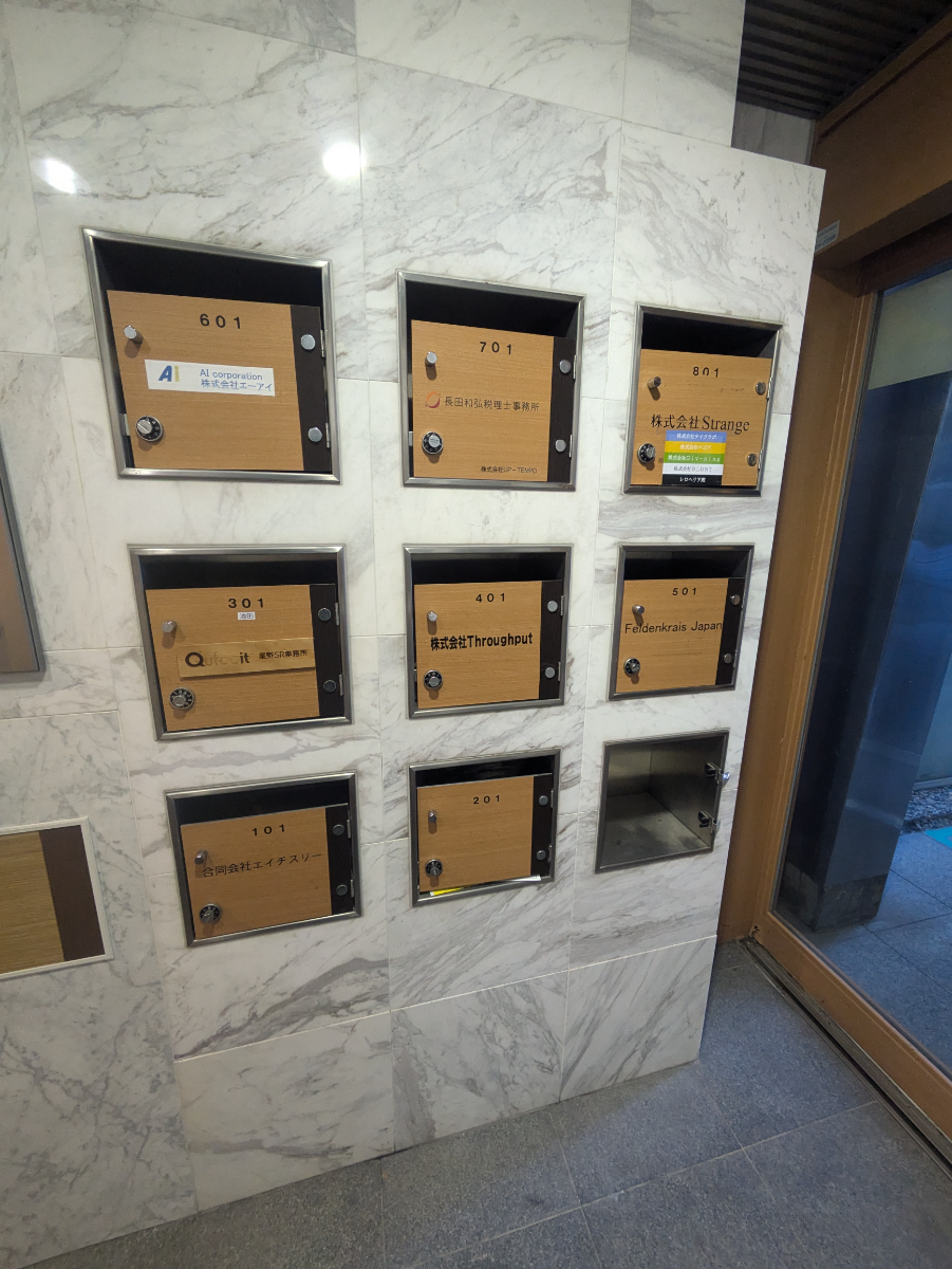 fresh/building/J00100403206_13