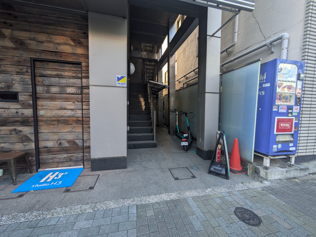 fresh/building/J00100403206_3