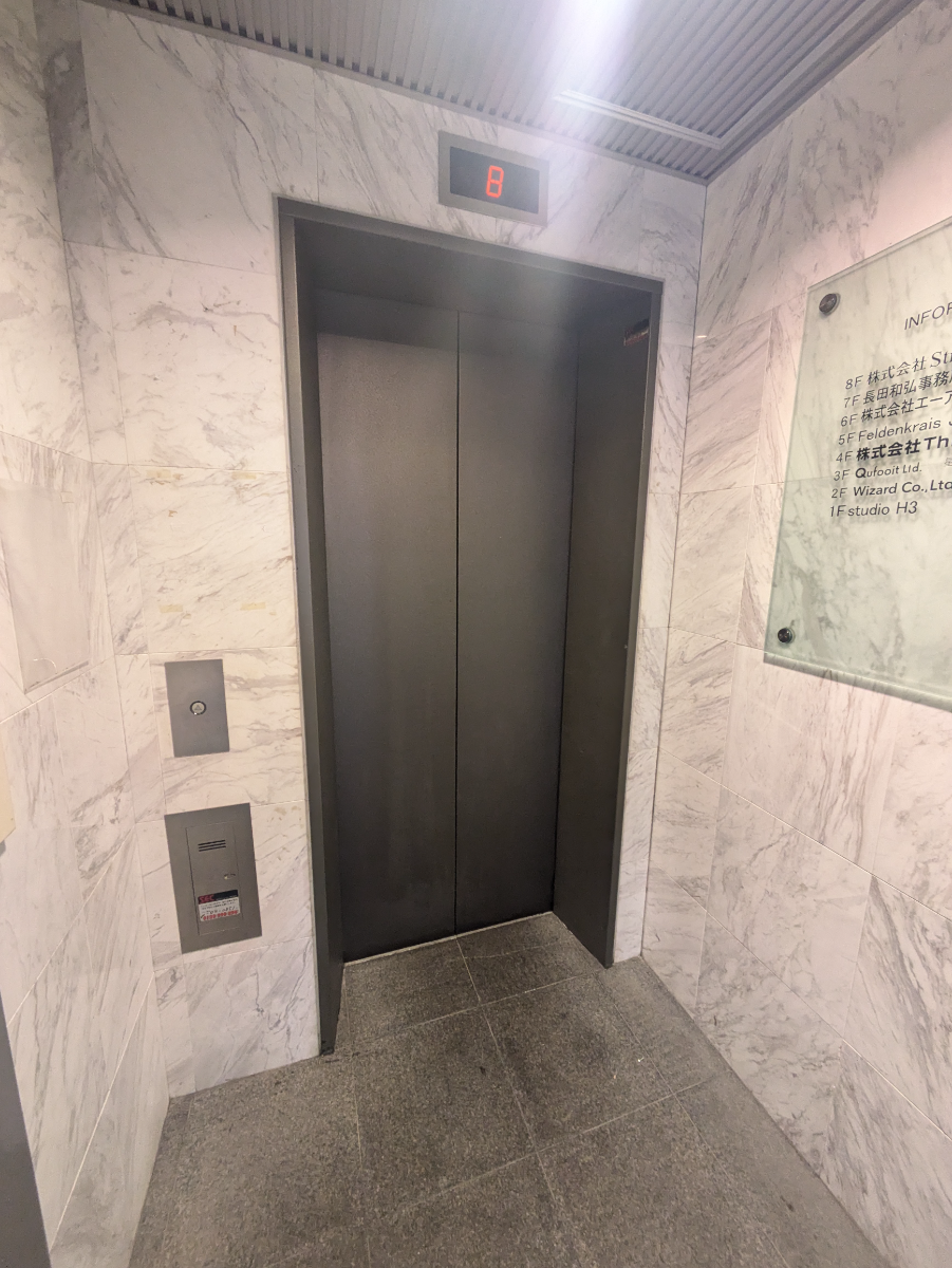 fresh/building/J00100403206_4