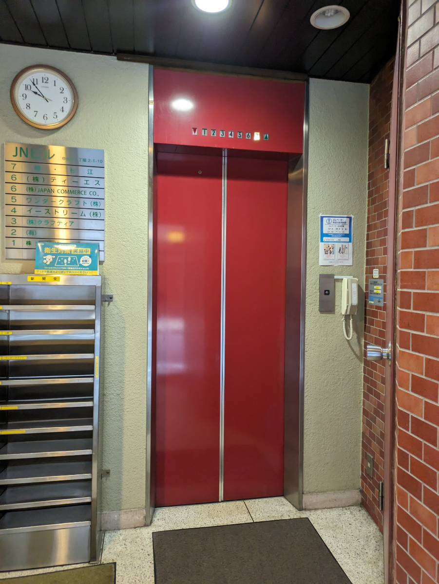 fresh/building/J00100403216_4