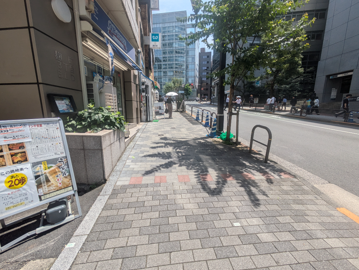 fresh/building/J00100403220_2