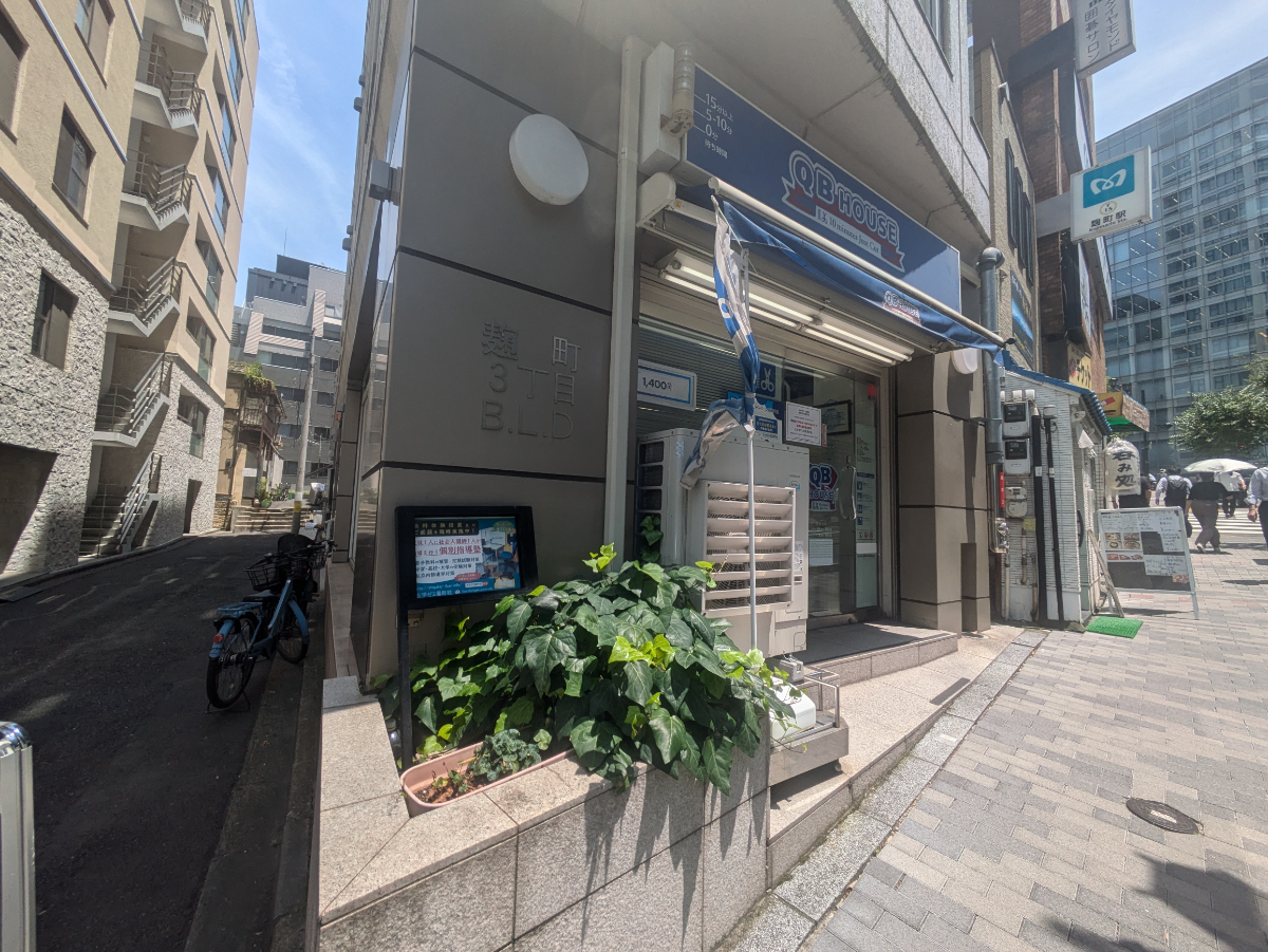 fresh/building/J00100403220_7