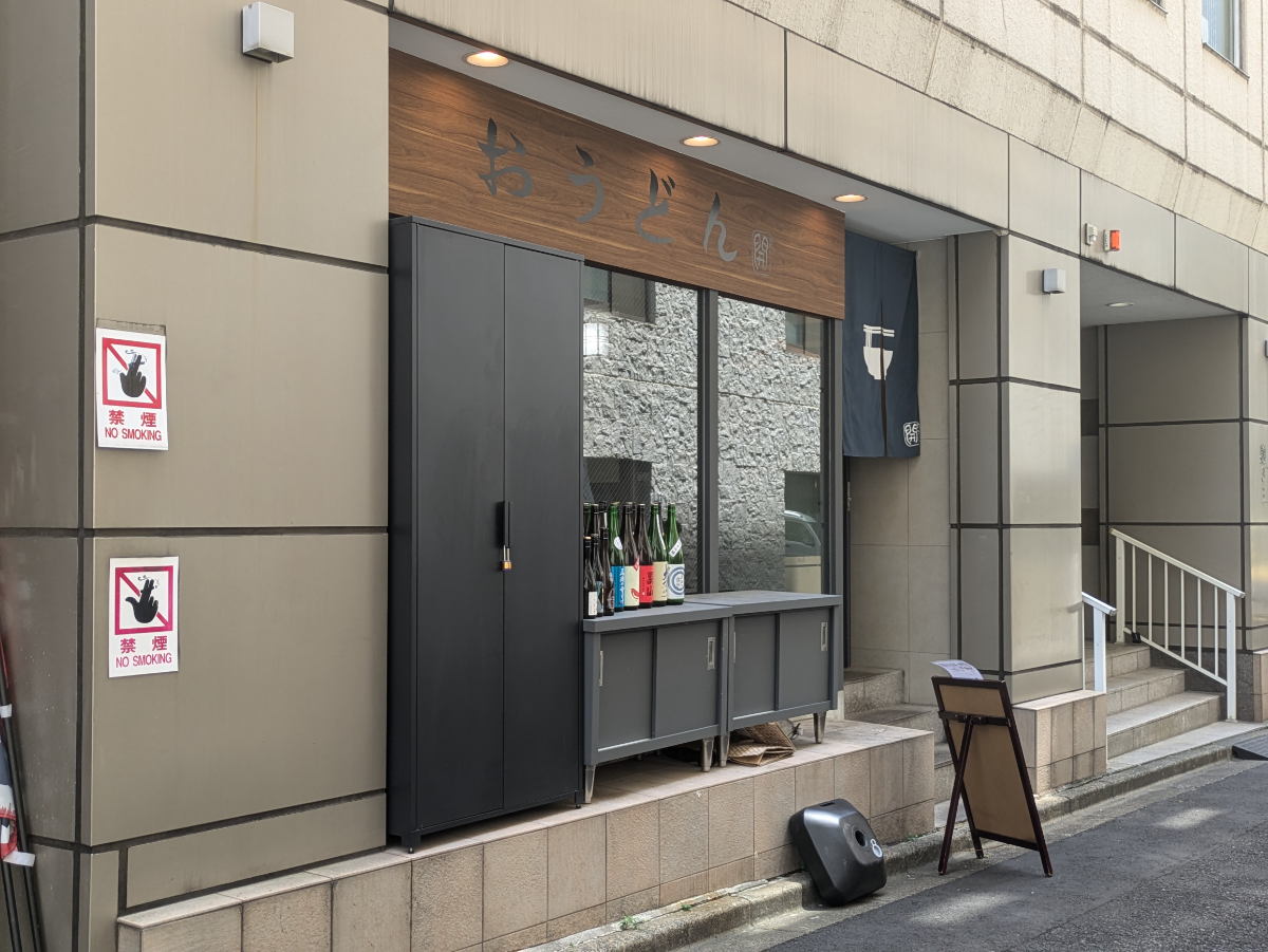 fresh/building/J00100403220_8