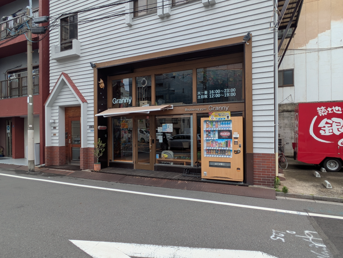 fresh/building/J00100403221_10