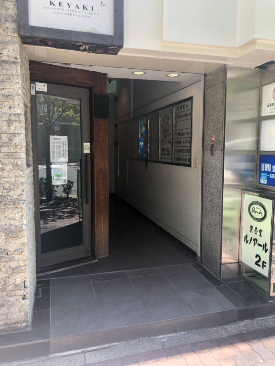 fresh/building/J00100403222_3