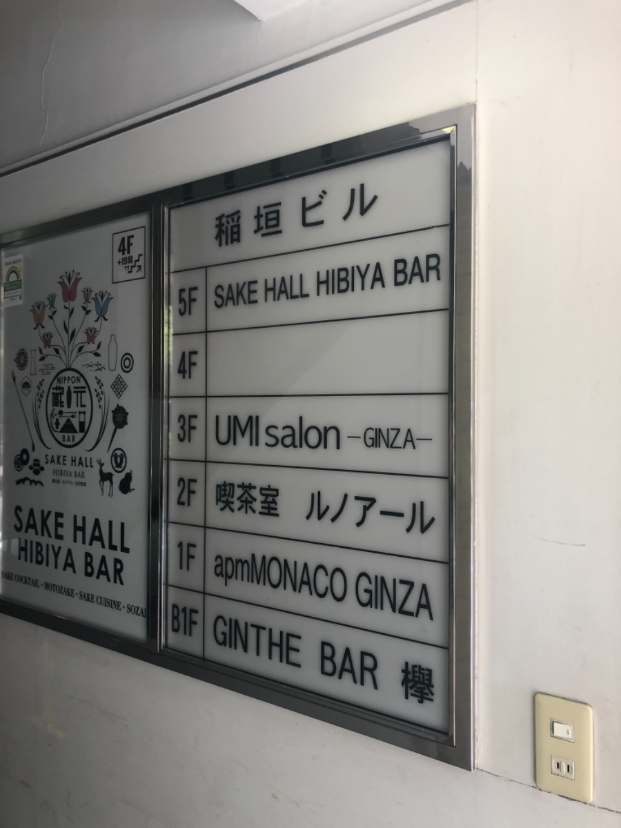 fresh/building/J00100403222_67