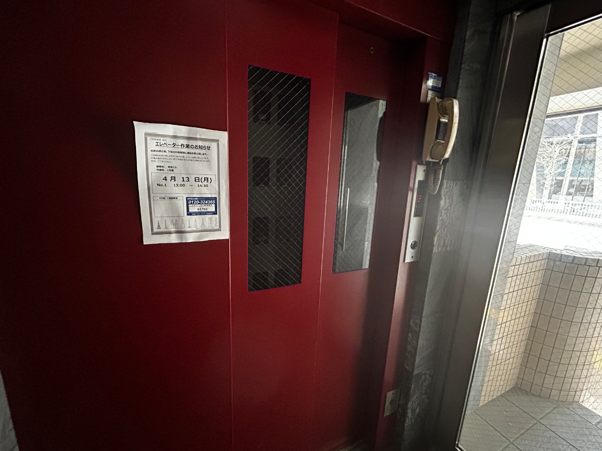 fresh/building/J00100403227_4