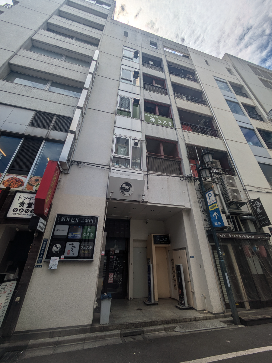 fresh/building/J00100403239_7