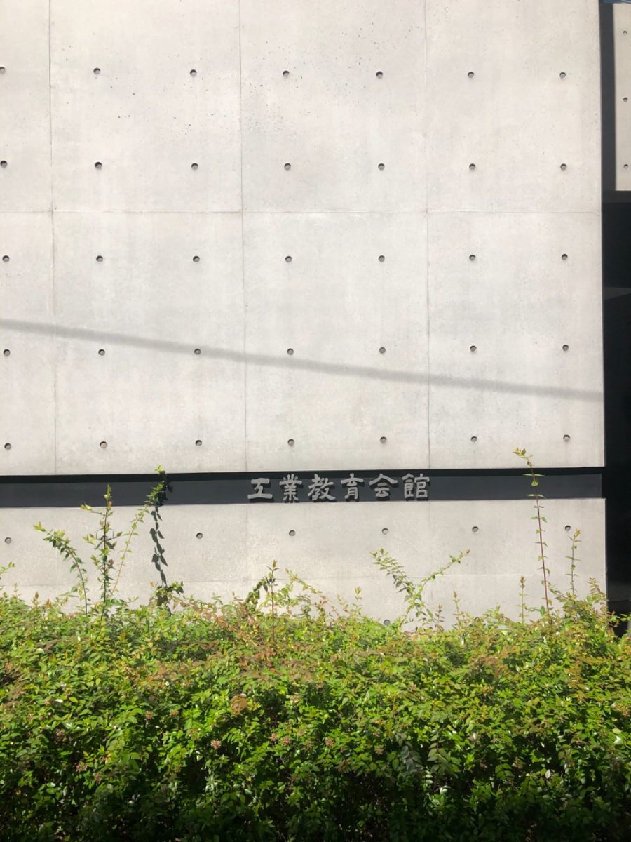 fresh/building/J00100403243_11