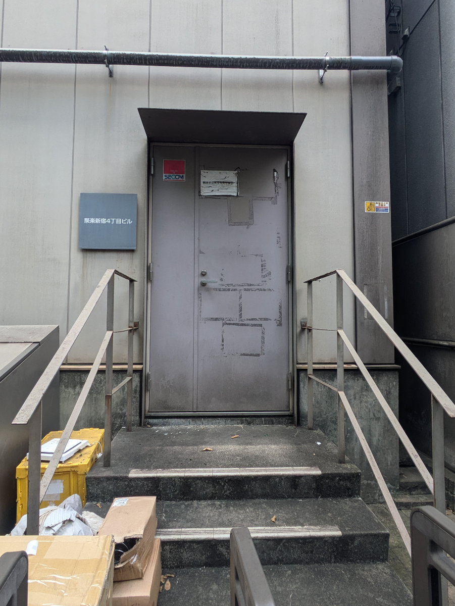fresh/building/J00100403244_3