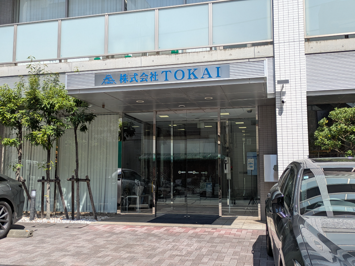 fresh/building/J00100403250_3